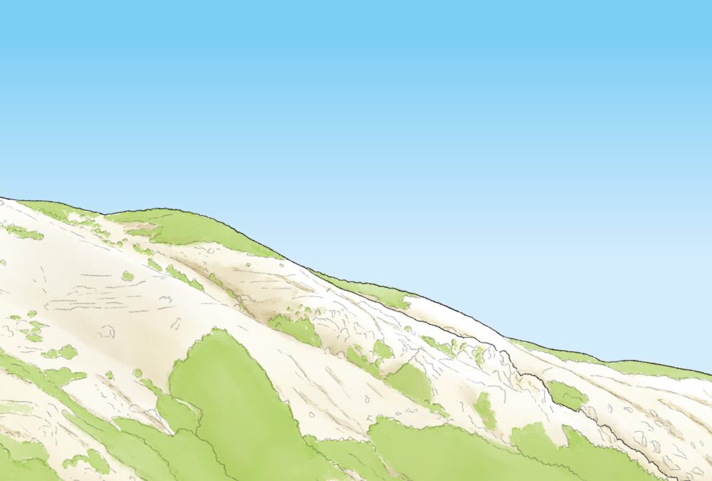 Panneaux d&rsquo;interprétation géologique