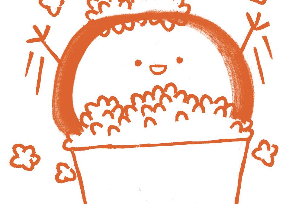 Festival Les Salles Mômes 2024