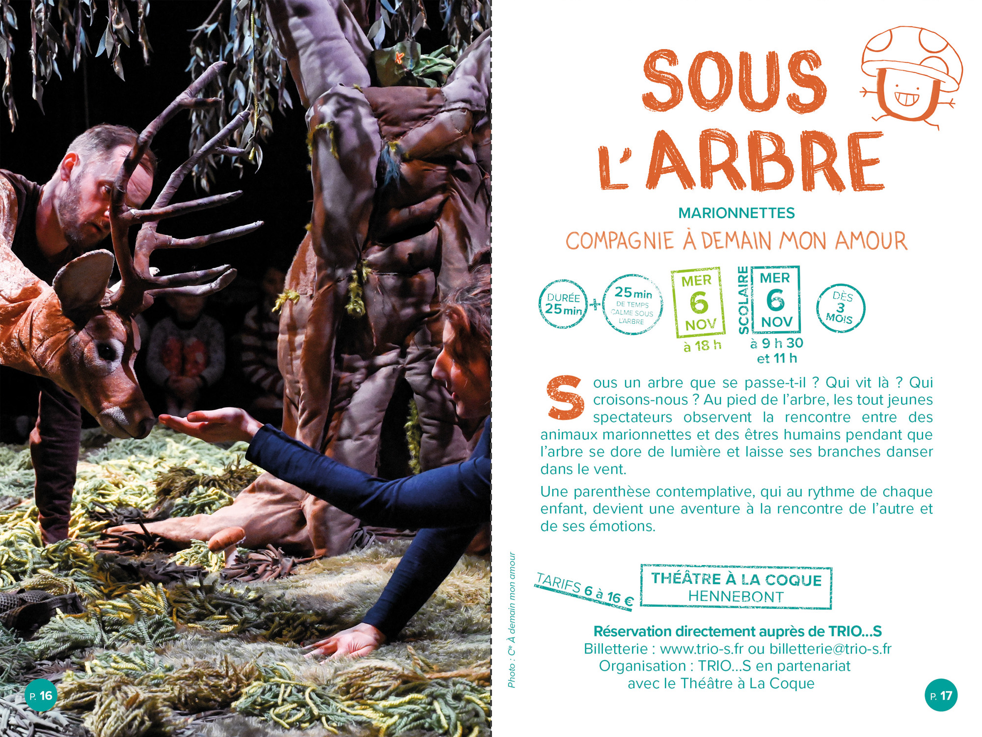 Pages 16 et 17 du programme du festival jeune public Les Salles Mômes