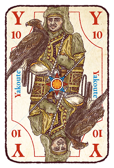 Carte Y majuscule avec un Yakoute